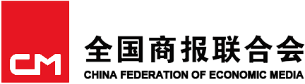 全国商报联合会