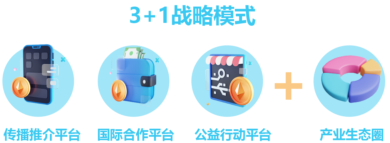 微信图片_20240818233450.png