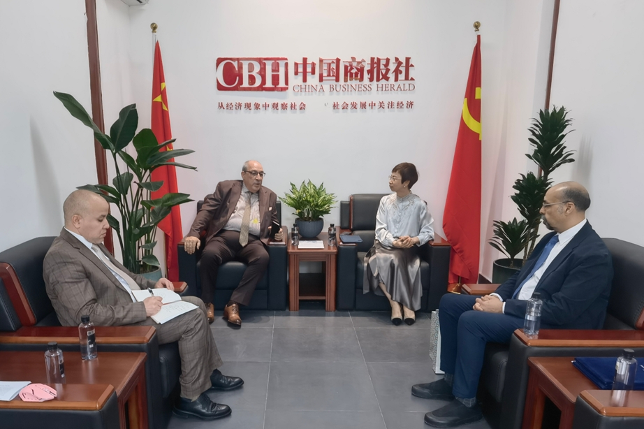 摩洛哥大使.png