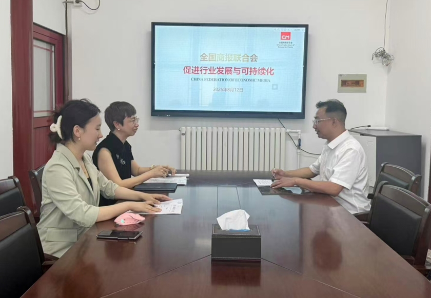 宋跃华.png