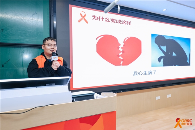 “橙红丝带行动”走进济南:倡导医者先行,共筑健康体重管理新生态-全国商报联合会