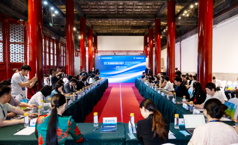 共绘全球美好消费新图景 | 2026全球服务贸易合作推介 ▪ 中国-意大利文旅时尚品牌交流会在京举办