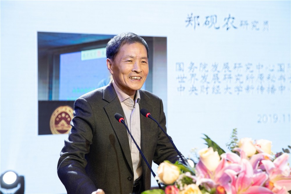 微信图片_20260831194628_280_5.jpg